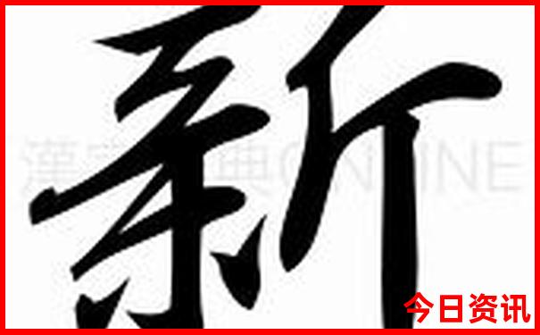 乌兰察布草原旅游攻略