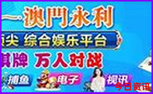 适合老人旅游的地方